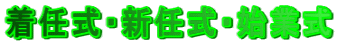 CEVCEnƎ