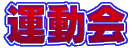 �^����
