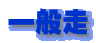 ��ʑ�