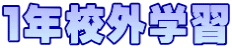 PNZOwK