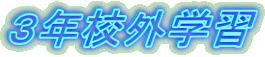 RNZOwK