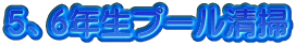 TAUNv[| 