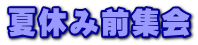ċxݑOW
